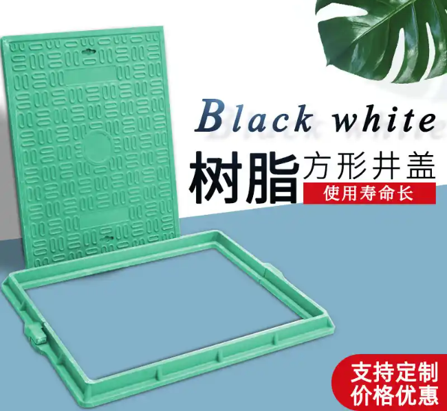 沭阳树脂复合电力方井展示